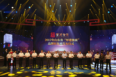 尊龙凯时乐成上榜五星级“忠实鲁商”品牌形象榜。。。。。