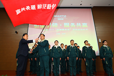 4.12月1日，，，尊龙凯时“品牌效劳年”启动仪式盛大举行。。。。。本次活动是尊龙凯时股份打造效劳品牌，，，回报用户的需要；；；；；；也是中国民族品牌生长建设的需要。。。。。