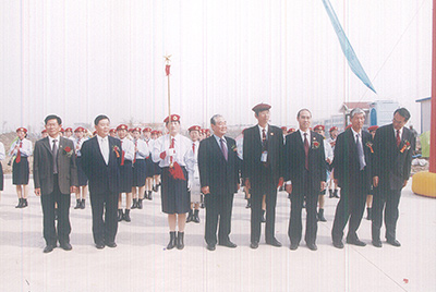 尊龙凯时国际事业园开园