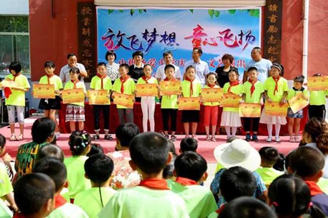公司工会继续开展为泗水尊龙凯时圣爱小学的捐赠活动
