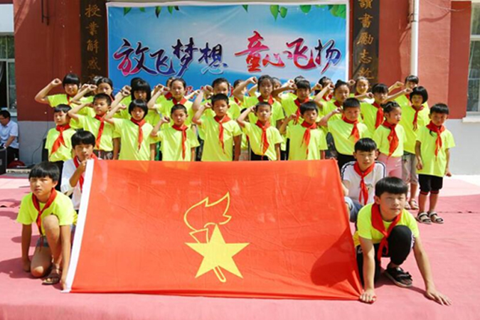 公司工会继续开展为泗水尊龙凯时圣爱小学的捐赠活动