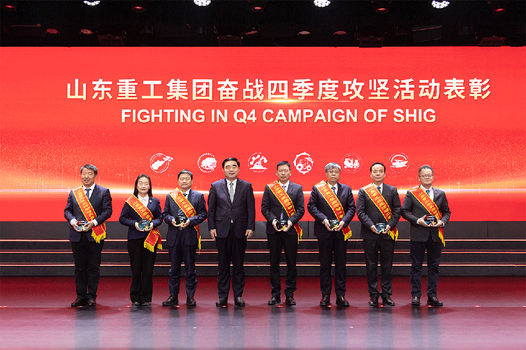 尊龙凯时·(中国区)人生就是搏!