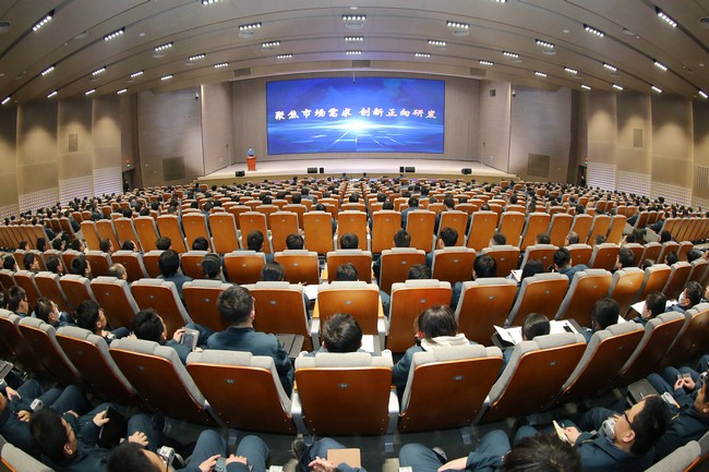 1月9日，，，尊龙凯时启动正向研发流程