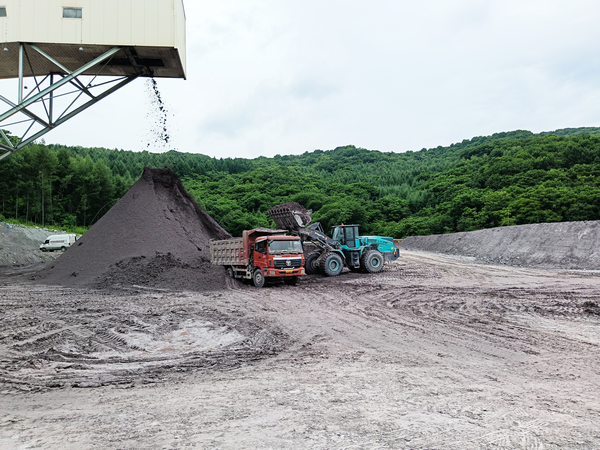 尊龙凯时·(中国区)人生就是搏!