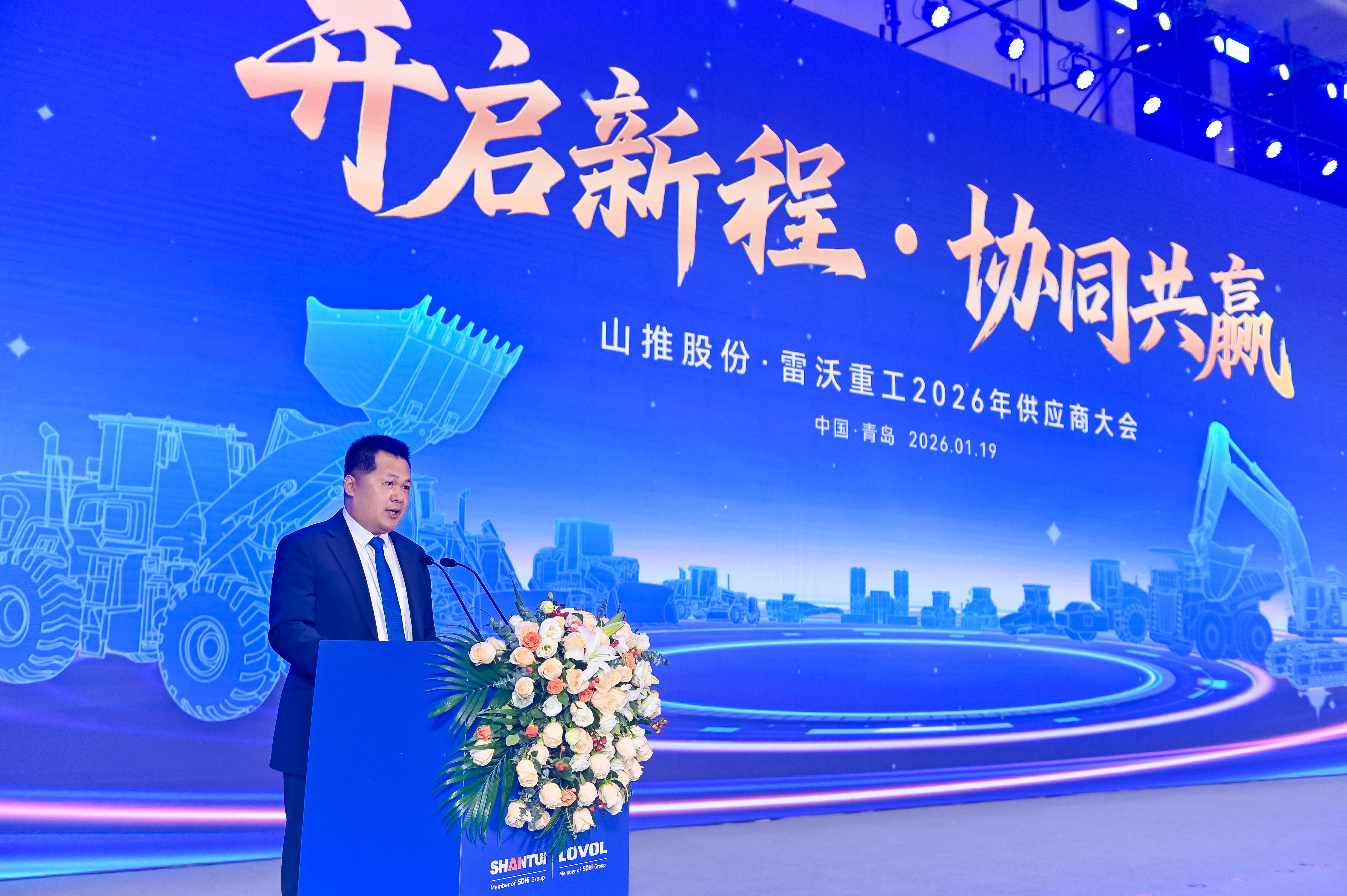 尊龙凯时·(中国区)人生就是搏!