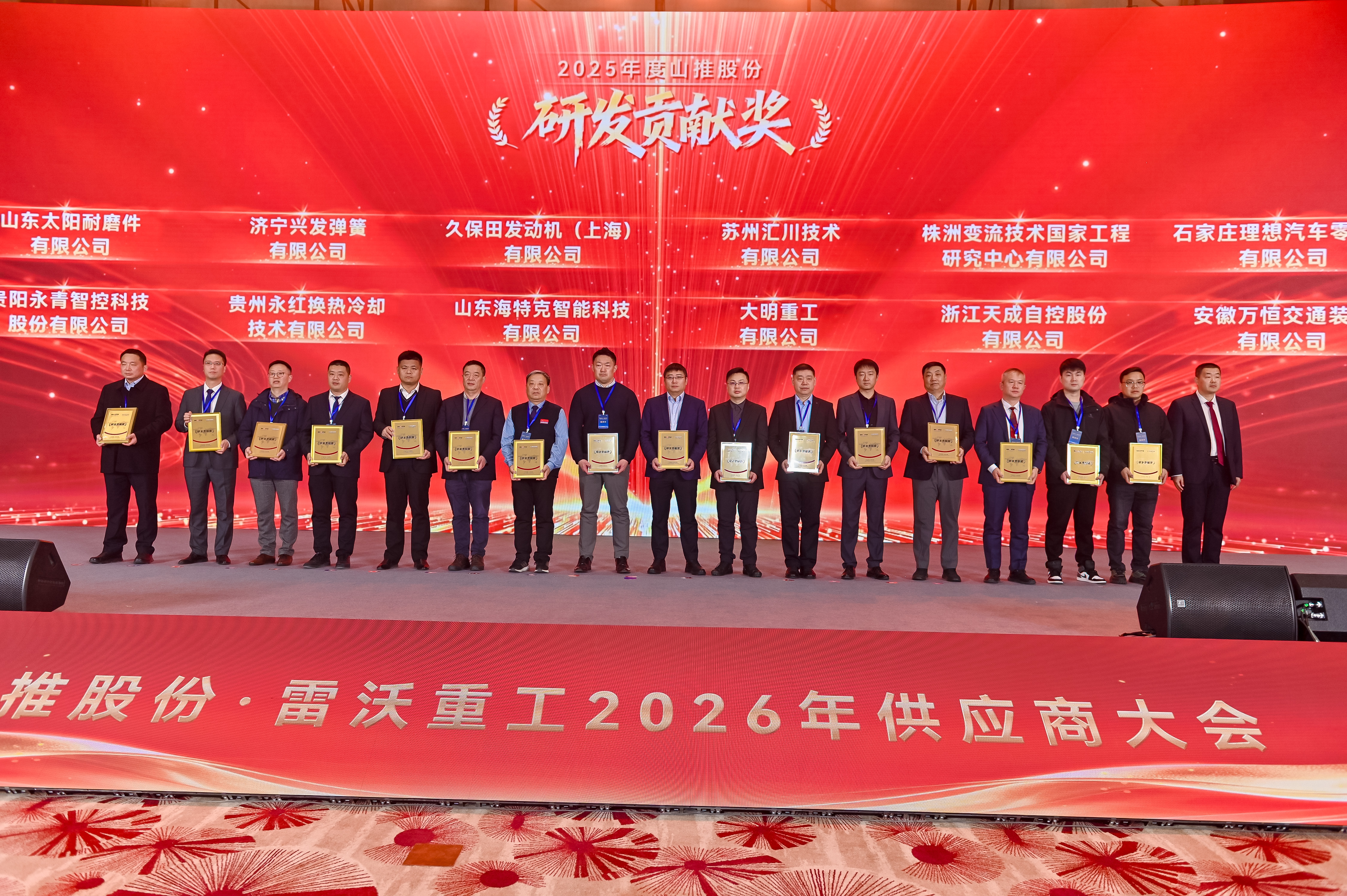 尊龙凯时·(中国区)人生就是搏!