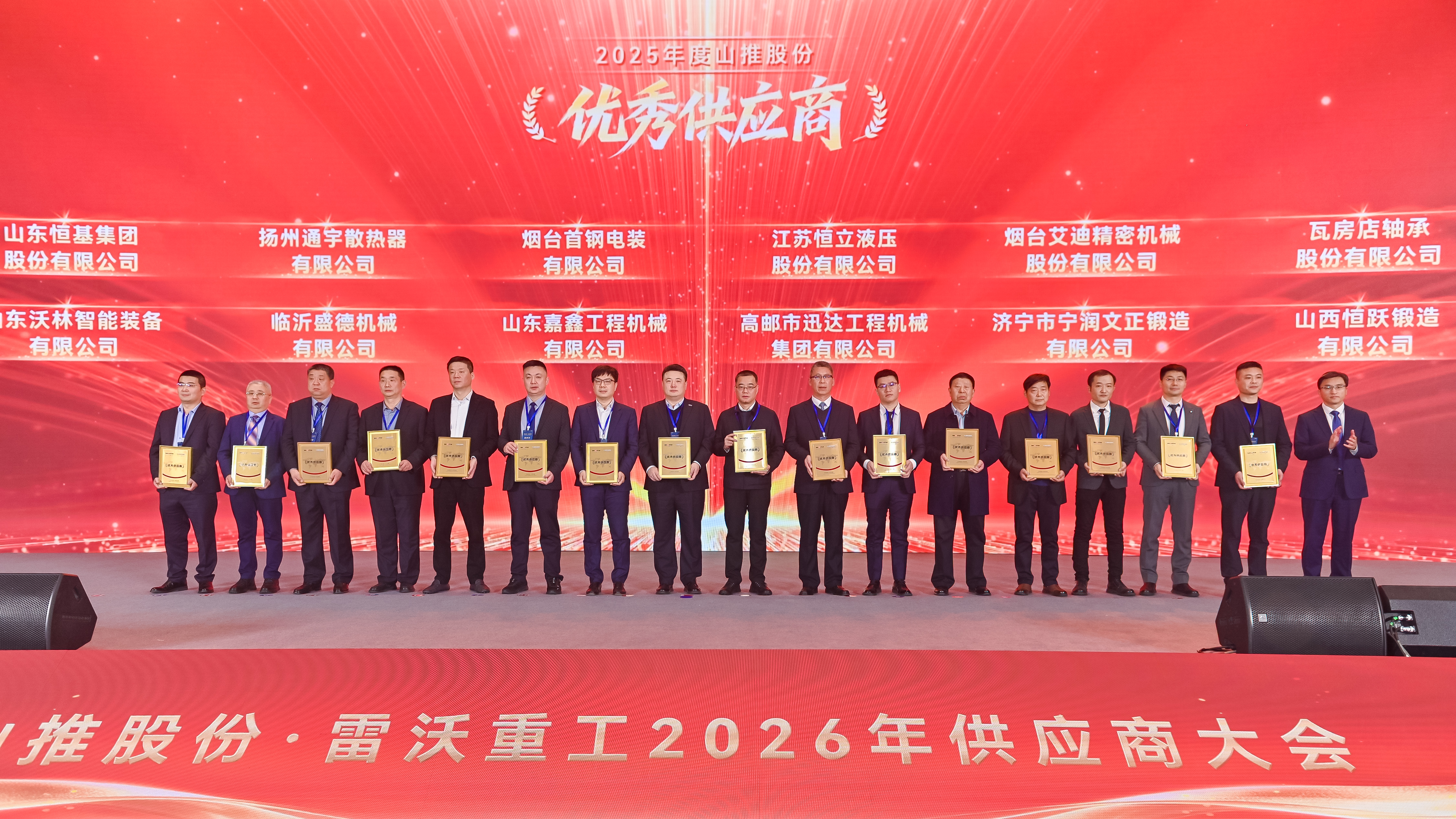 尊龙凯时·(中国区)人生就是搏!