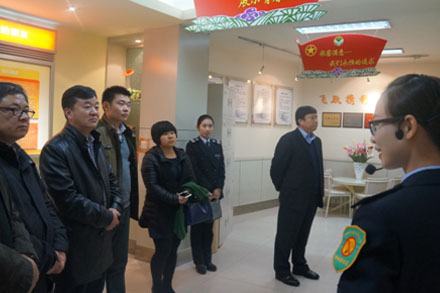 201412221419239459978 壹定发(中国区)官方网站