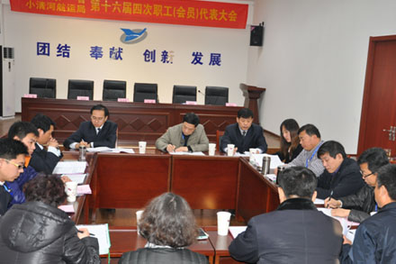 201502061423193974922 壹定发(中国区)官方网站