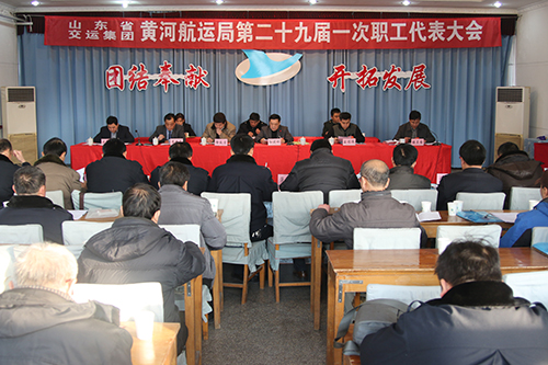201502261424918613189 壹定发(中国区)官方网站