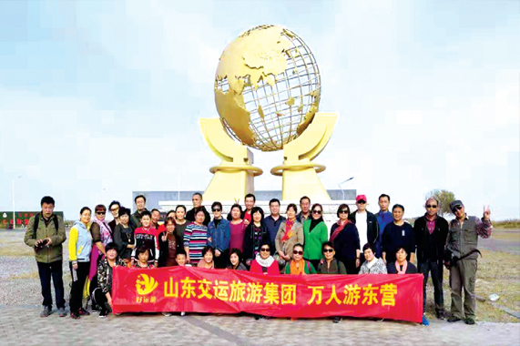 壹定发(中国区)官方网站