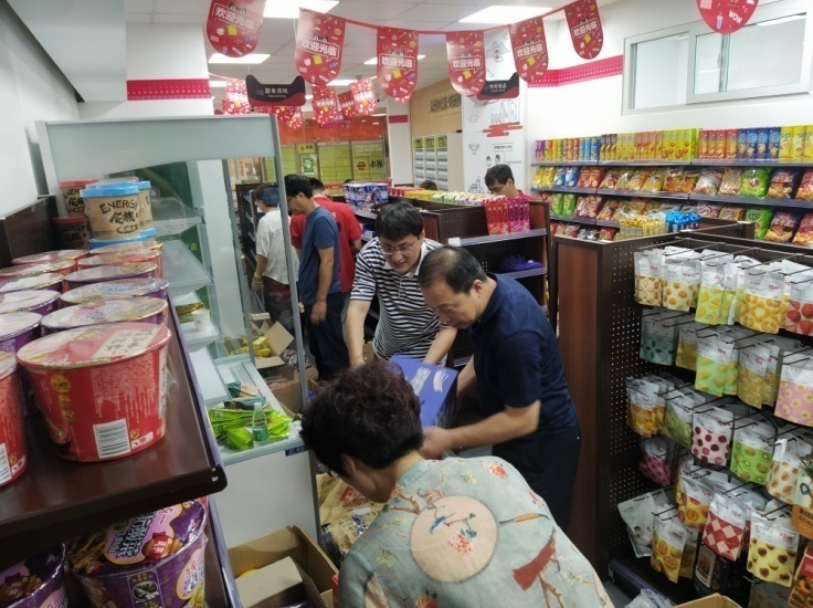 202012111607674815593 壹定发(中国区)官方网站